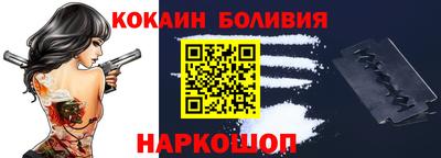 мяу мяу кристалл Ирбит
