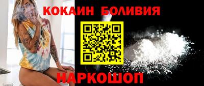 дмт Изобильный