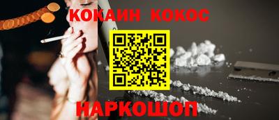 mdpv Ипатово