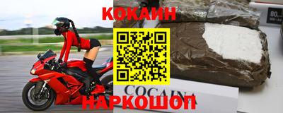 дмт Изобильный
