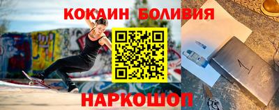 дмт Изобильный