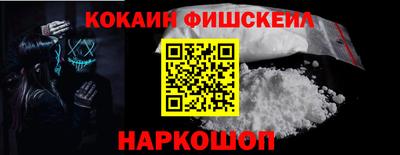 mdpv Ипатово