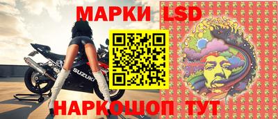 мяу мяу кристалл Ирбит
