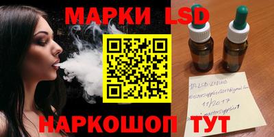 mdpv Ипатово