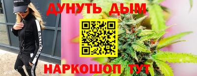 мяу мяу кристалл Ирбит