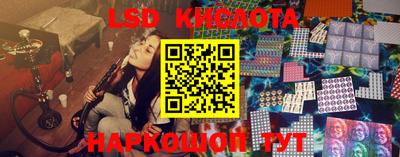 mdpv Ипатово