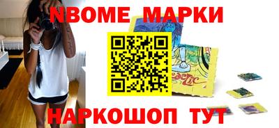 mdpv Ипатово