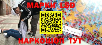 mdpv Ипатово