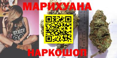 дмт Изобильный