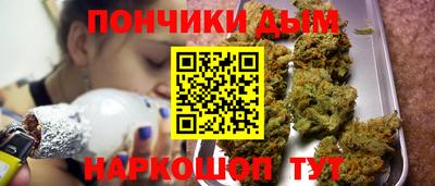 мяу мяу кристалл Ирбит