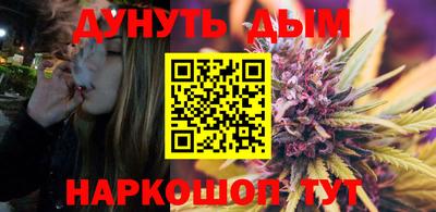 мяу мяу кристалл Ирбит