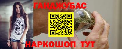 мяу мяу кристалл Ирбит