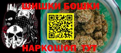 дмт Изобильный