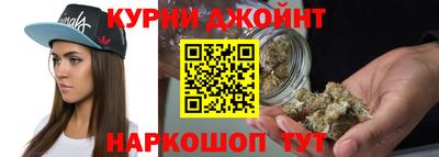 дмт Изобильный