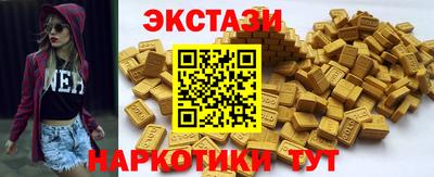 mdpv Ипатово