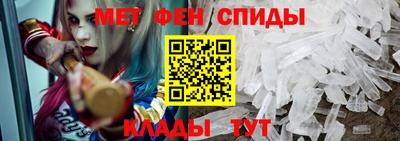 mdpv Ипатово