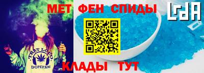 mdpv Ипатово