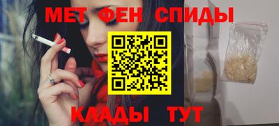 дмт Изобильный