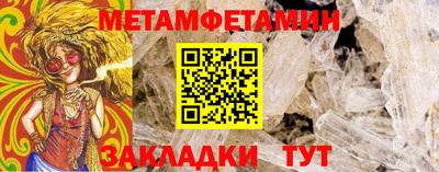 дмт Изобильный