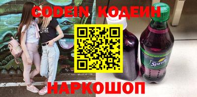 mdpv Ипатово