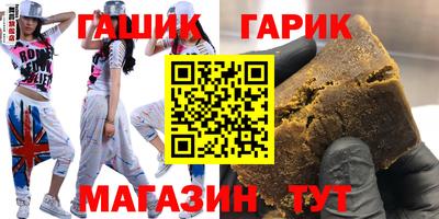 mdpv Ипатово