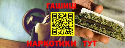 дмт Изобильный