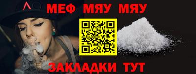 дмт Изобильный